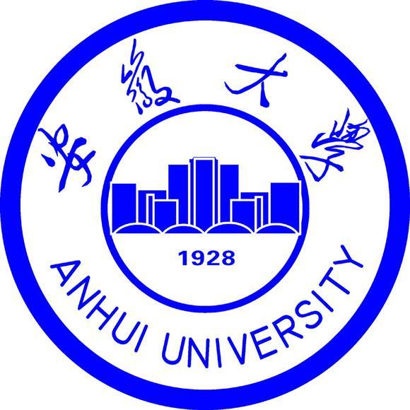 安徽大學(xué)
